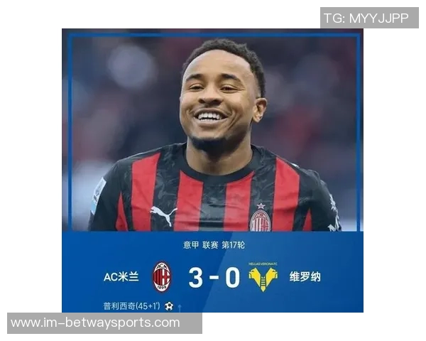 阿莱格里称恩昆库主罚点球无误同时透露普利西奇有肌肉问题