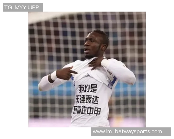 法媒报道姆巴耶获准参赛洲际杯后将加入塞内加尔国家队