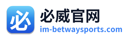 必威官网 Logo